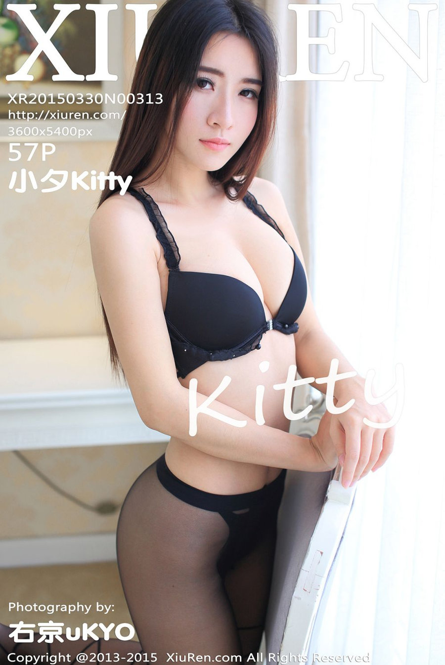 [XiuRen秀人网] 2015.03.30 No.0313 小夕Kitty