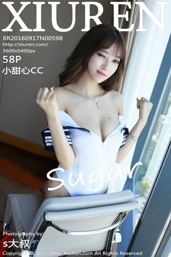 [XiuRen秀人网] 2016.09.17 No.0598 sugar小甜心CC