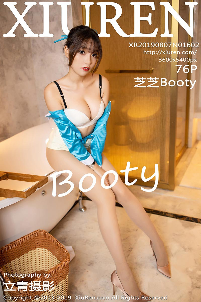 [XiuRen秀人网] 2019.08.07 No.1602 芝芝Booty