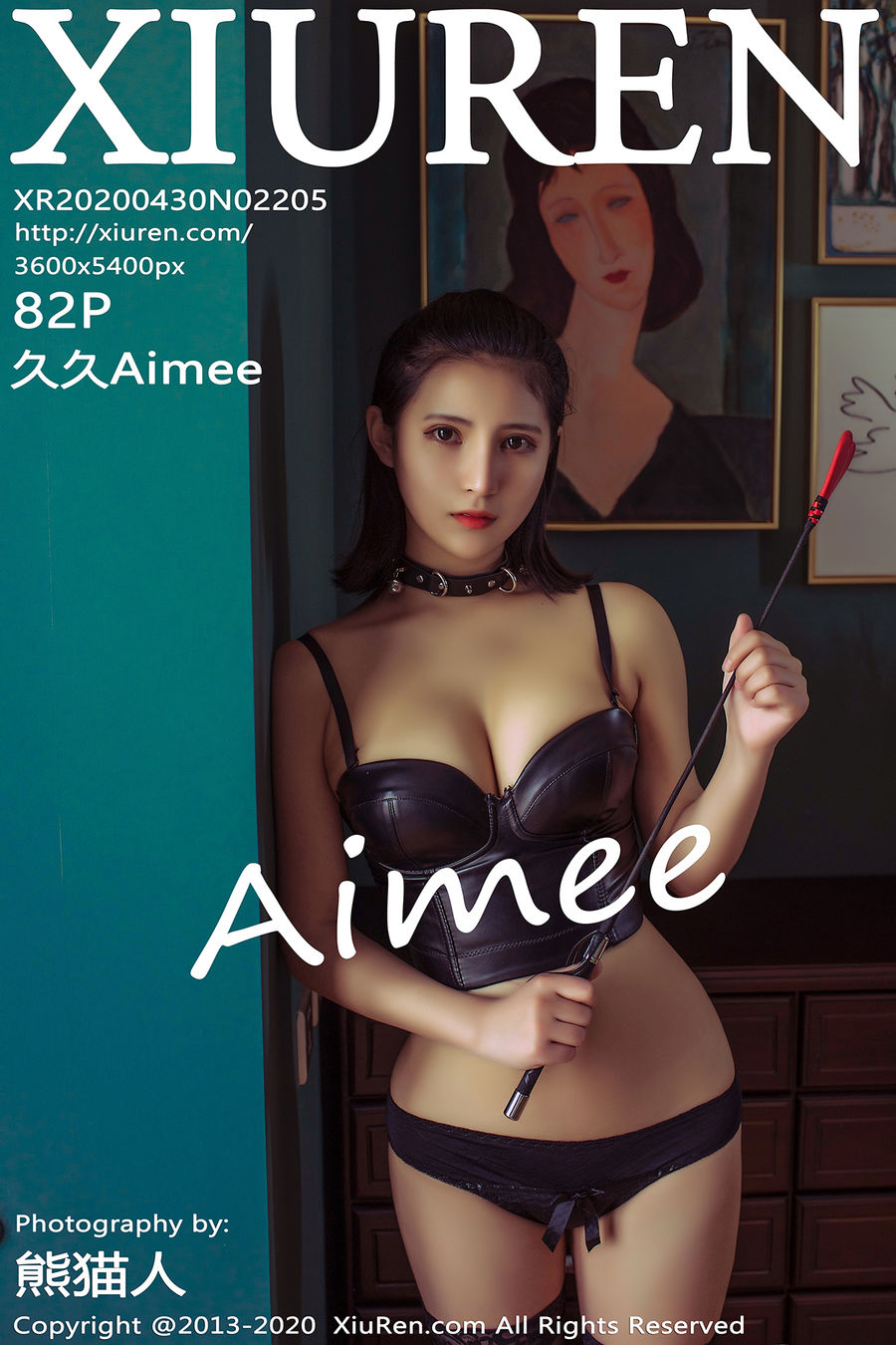 [XIUREN秀人网] 2020.04.30 No.2205 久久Aimee