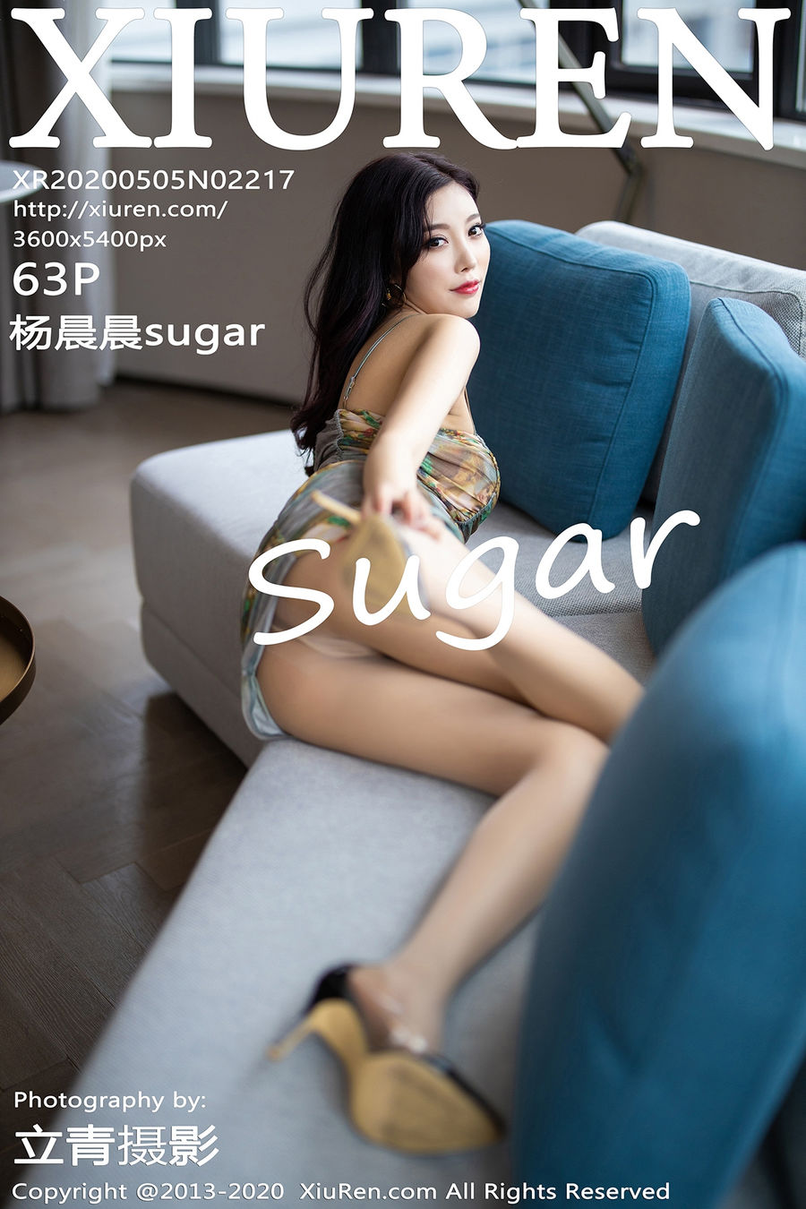 [XIUREN秀人网] 2020.05.05 No.2217 杨晨晨sugar