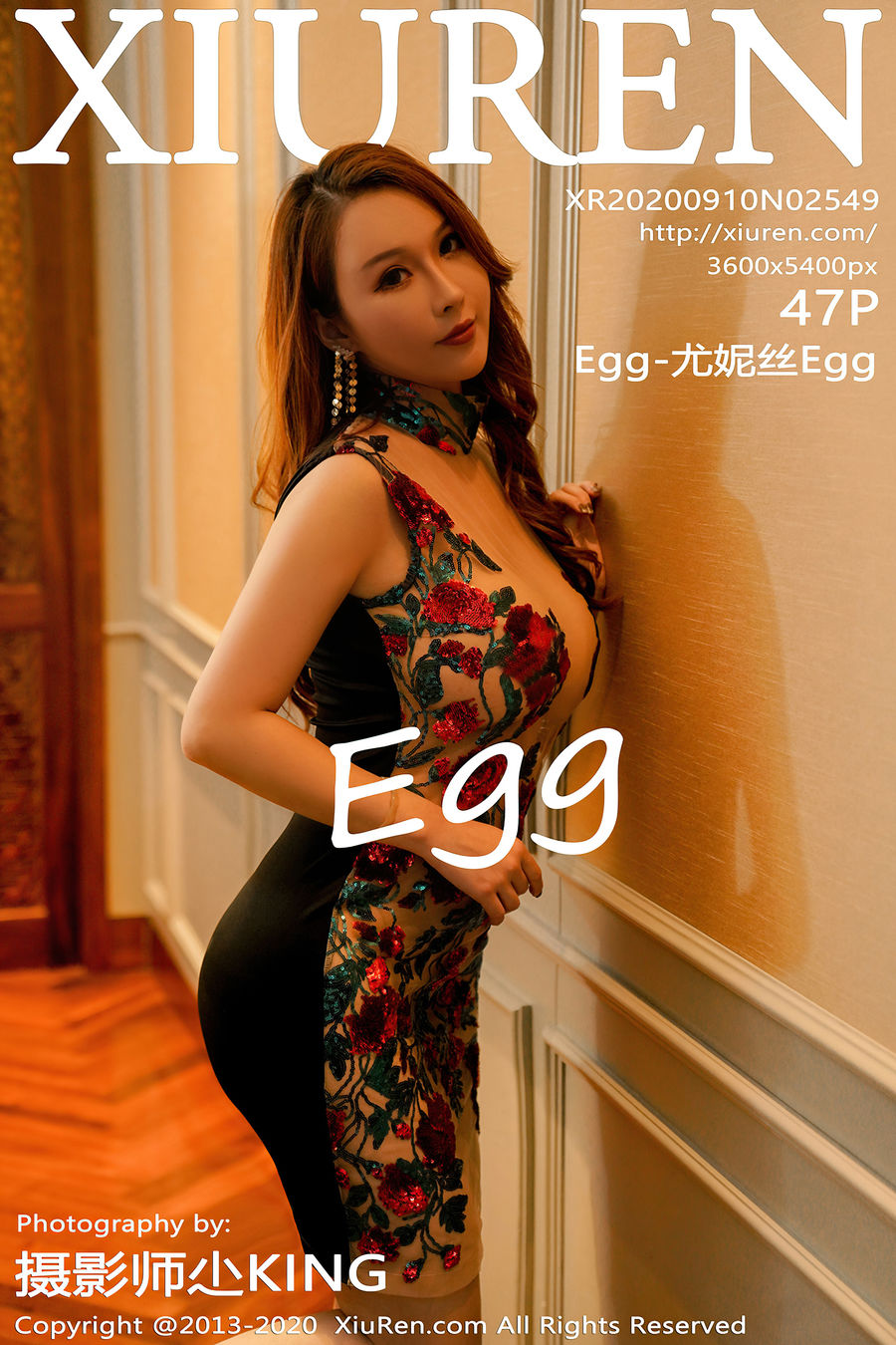 [XIUREN秀人网] 2020.09.10 No.2549 Egg-尤妮丝Egg