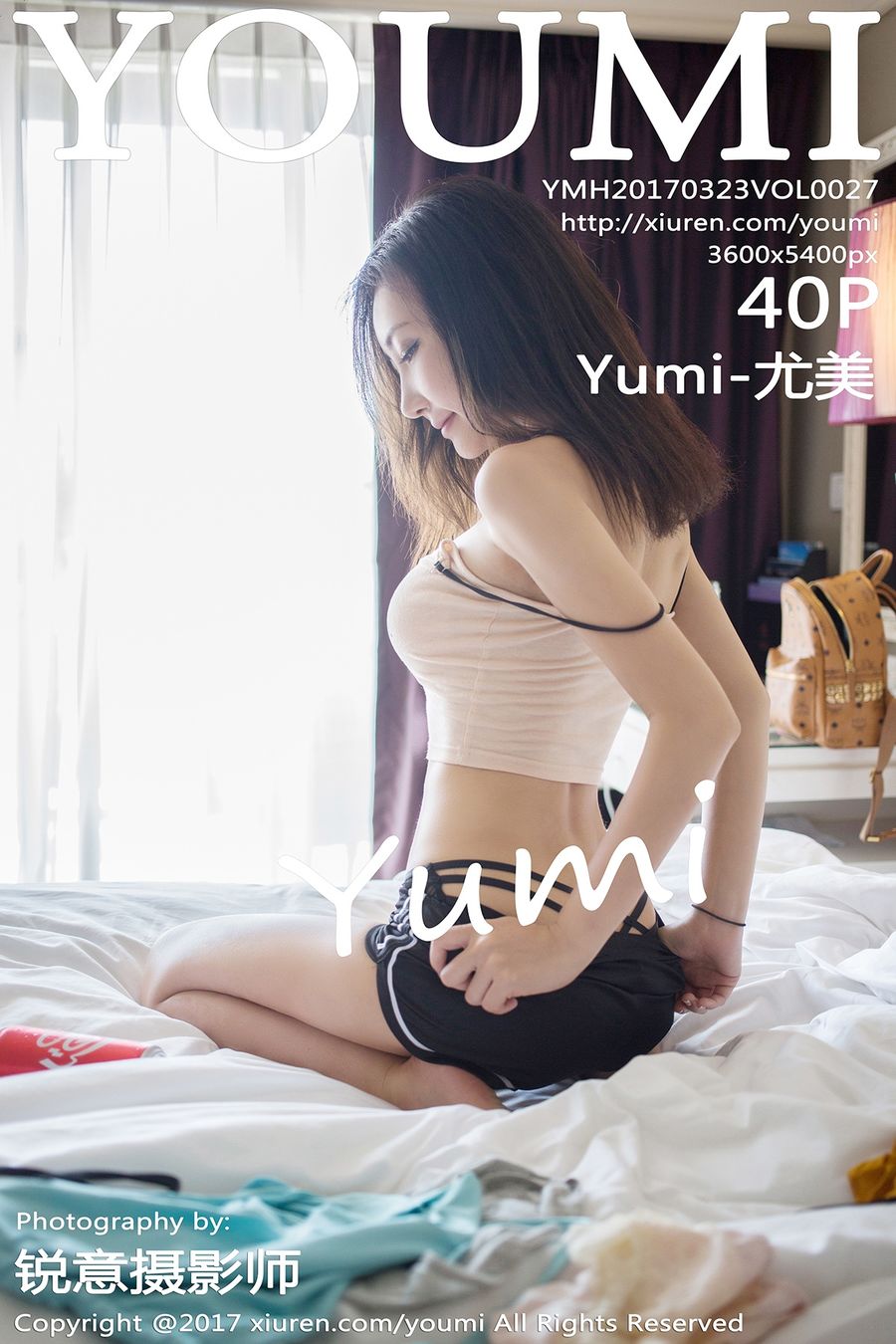 [YOUMI尤蜜荟] 2017.03.23 VOL.027 Yumi-尤美