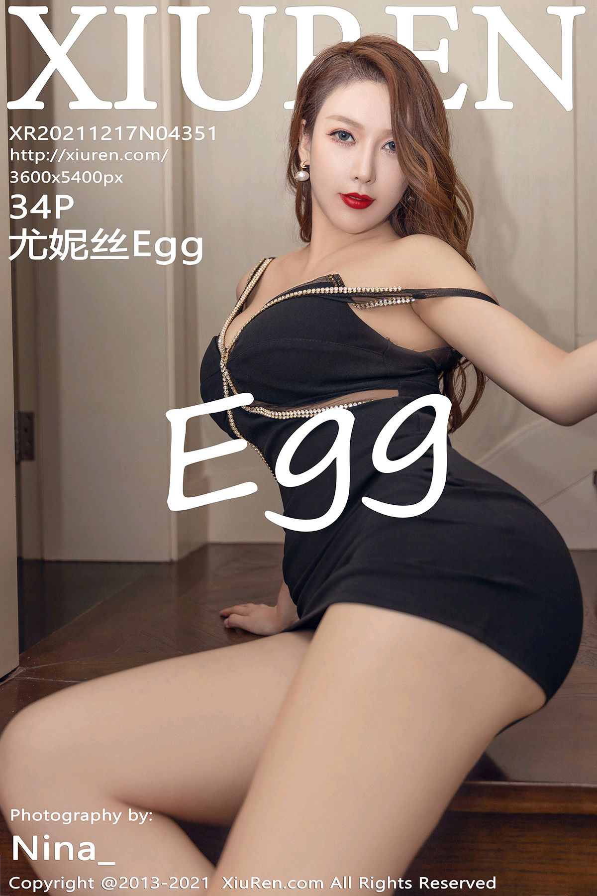[XIUREN秀人网] 2021.12.17 No.4351 尤妮丝Egg