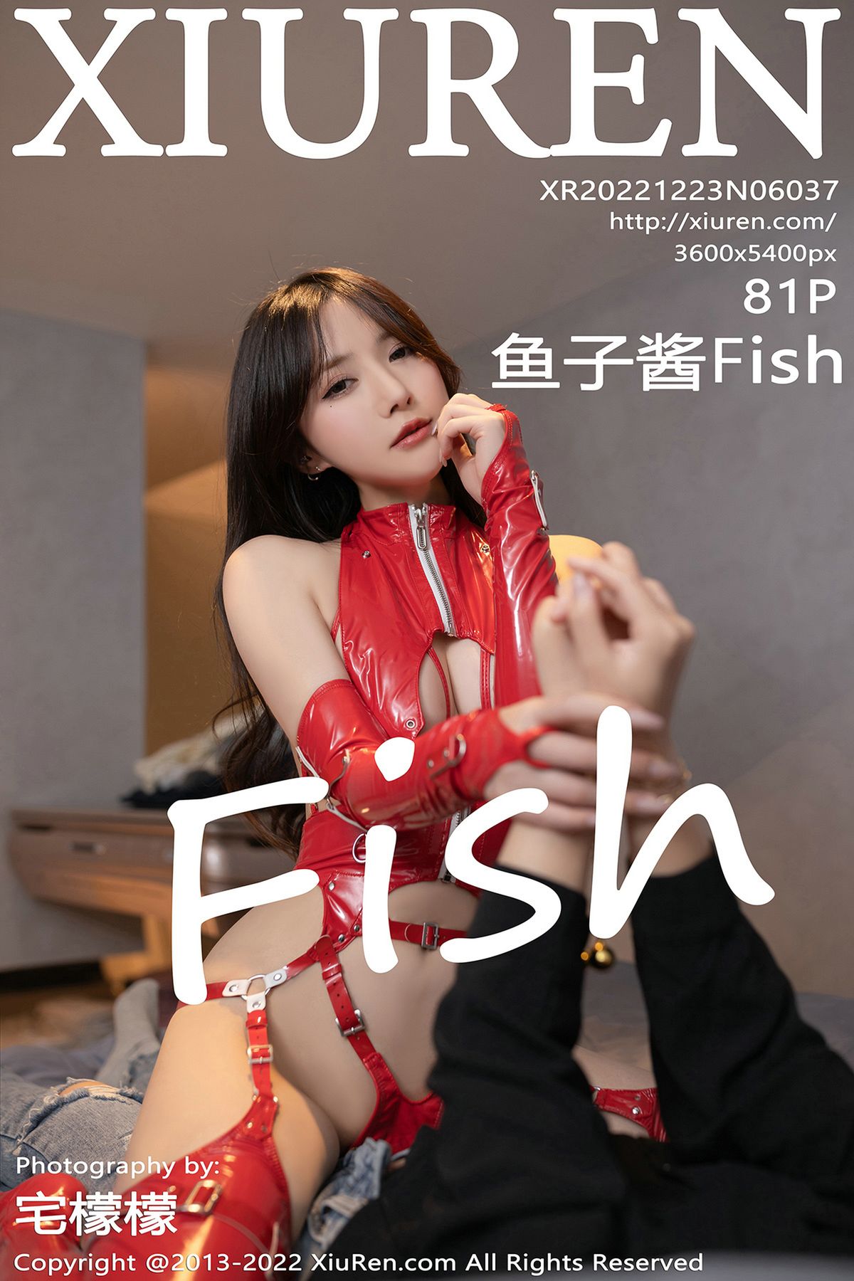 [XIUREN秀人网] 2022.12.23 No.6037 鱼子酱Fish