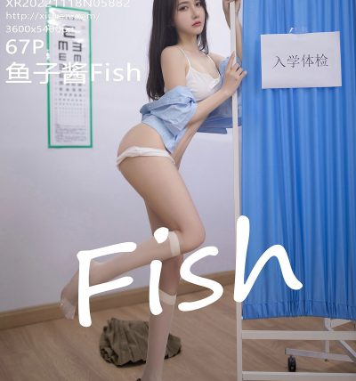 [XIUREN秀人网] 2022.11.18 No.5882 鱼子酱Fish