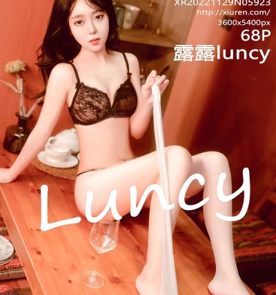 [XIUREN秀人网] 2022.11.29 No.5923 露露luncy