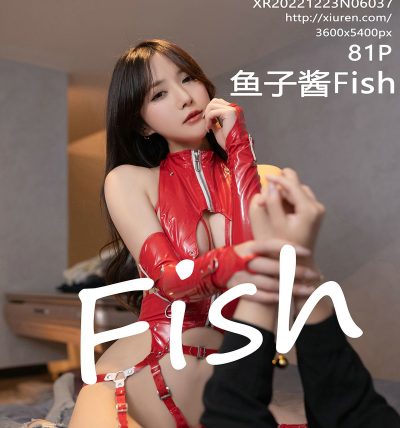 [XIUREN秀人网] 2022.12.23 No.6037 鱼子酱Fish