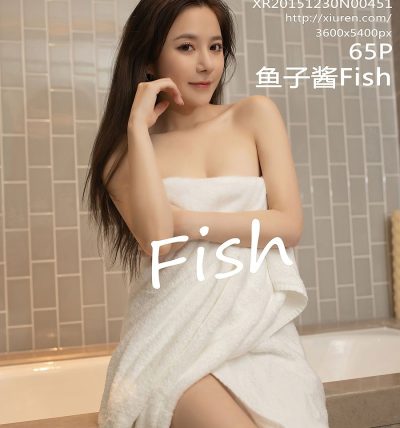 [XIUREN秀人网] 2020.12.08 No.2871 鱼子酱Fish