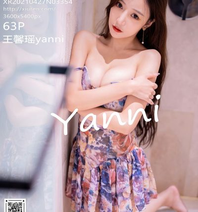 [XIUREN秀人网] 2021.04.27 No.3354 王馨瑶yanni