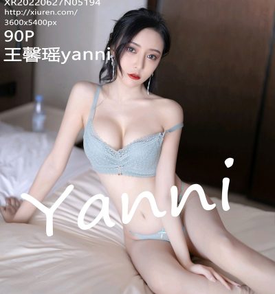 [XIUREN秀人网] 2022.06.27 No.5194 王馨瑶yanni