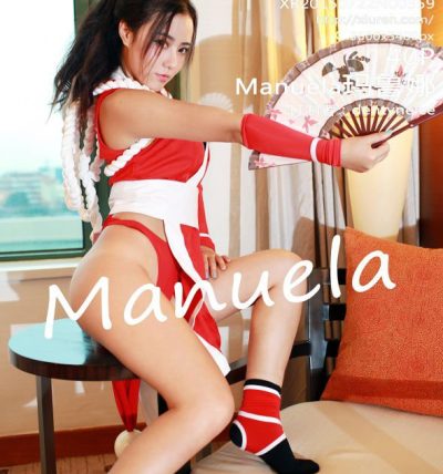 [XiuRen秀人网] 2015.07.22 No.0359 Manuela玛鲁娜