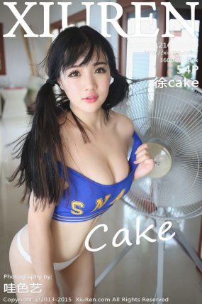 [XiuRen秀人网] 2015.12.16 No.0439 徐cake
