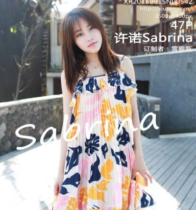[XiuRen秀人网] 2016.06.15 No.0542 许诺Sabrina