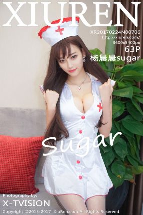 [XiuRen秀人网] 2017.02.24 No.0706 杨晨晨sugar