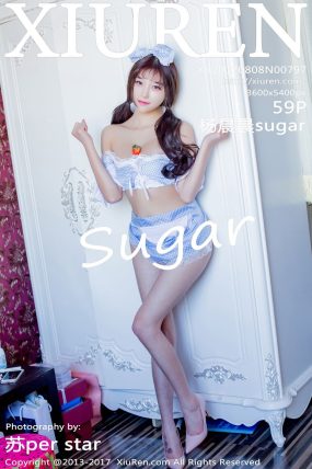 [XiuRen秀人网] 2017.08.08 No.0797 杨晨晨sugar