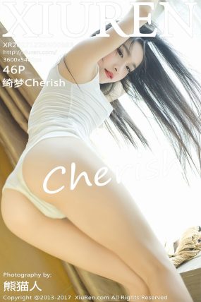 [XiuRen秀人网] 2017.12.29 No.0883 绮梦Cherish