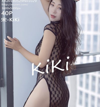 [XiuRen秀人网] 2018.05.29 No.1029 宋-KiKi