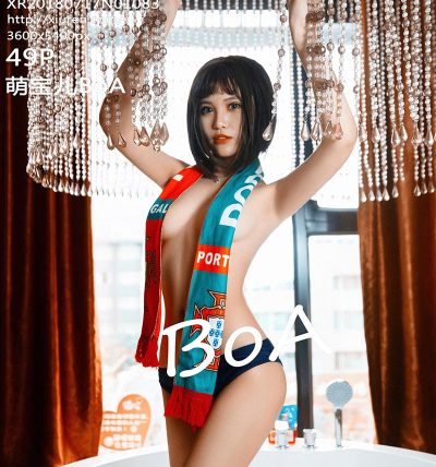 [XiuRen秀人网] 2018.07.17 No.1083 萌宝儿BoA