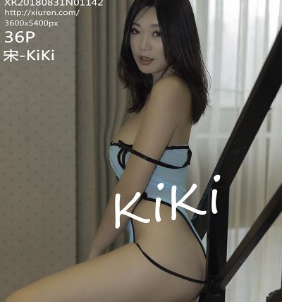 [XiuRen秀人网] 2018.08.31 No.1142 宋-KiKi