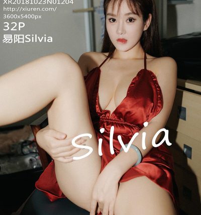 [XiuRen秀人网] 2018.10.23 No.1204 易阳Silvia