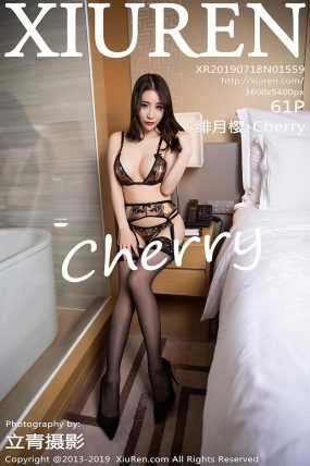 [XiuRen秀人网] 2019.07.18 No.1559 绯月樱-Cherry