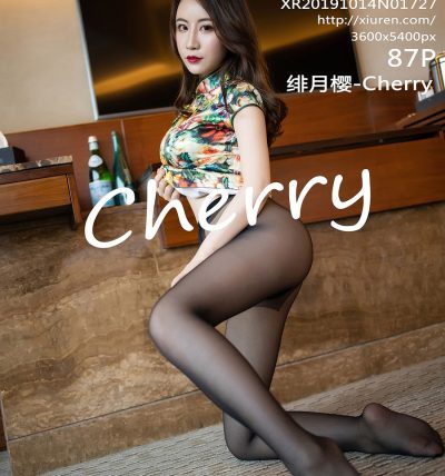 [XiuRen秀人网] 2019.10.14 No.1727 绯月樱-Cherry