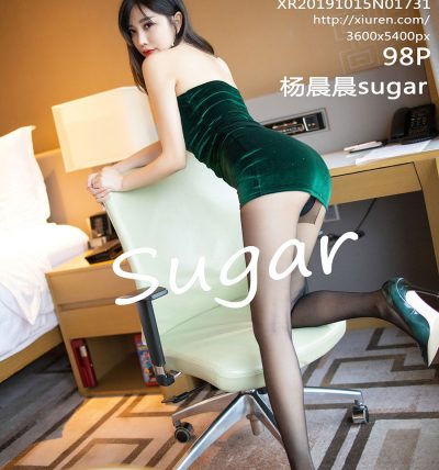 [XiuRen秀人网] 2019.10.15 No.1731 杨晨晨sugar