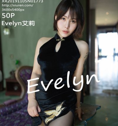 [XiuRen秀人网] 2019.11.05 No.1773 Evelyn艾莉