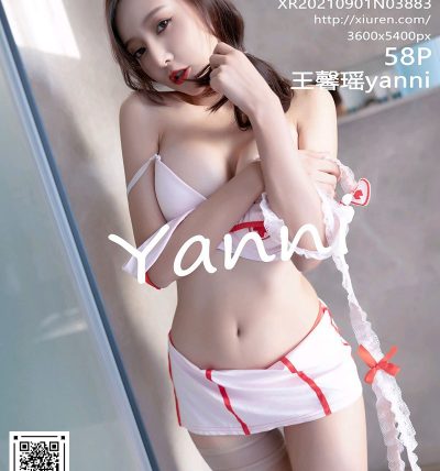 [XIUREN秀人网] 2021.09.01 No.3883 王馨瑶yanni