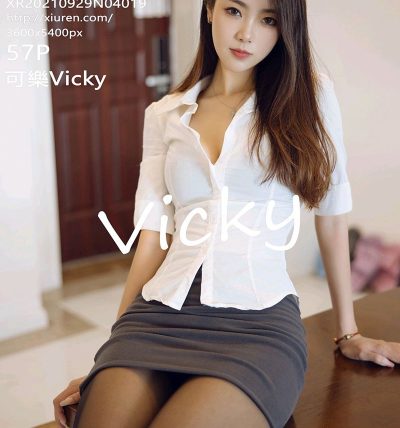 [XIUREN秀人网] 2021.09.29 No.4019 可樂Vicky