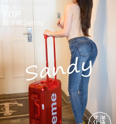 [HuaYang花漾] 2019.06.21 VOL.150 周于希Sandy