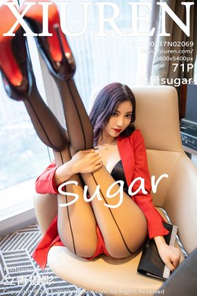 [XIUREN秀人网] 2020.03.17 No.2069 杨晨晨sugar