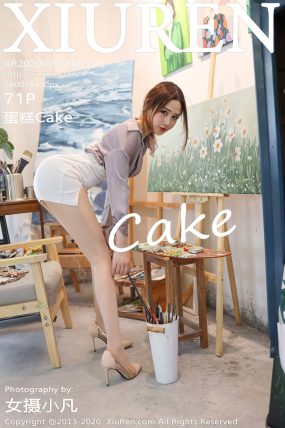 [XIUREN秀人网] 2020.07.03 No.2288 蛋糕cake