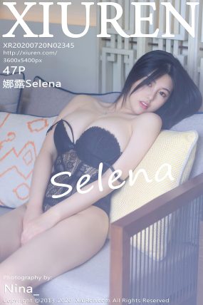 [XIUREN秀人网] 2020.07.20 No.2345 娜露Selena