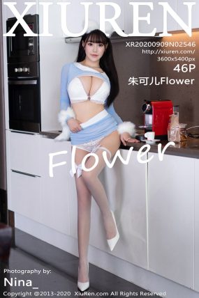 [XIUREN秀人网] 2020.09.09 No.2546 朱可儿Flower