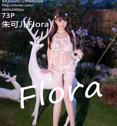 [XIUREN秀人网] 2022.07.29 No.5358 朱可儿Flora