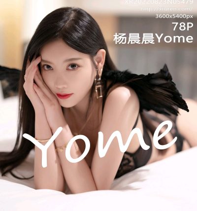 [XIUREN秀人网] 2022.08.23 No.5479 杨晨晨Yome