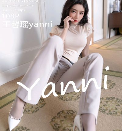[XIUREN秀人网] 2022.05.16 No.5015 王馨瑶yanni